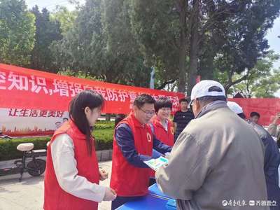臨清市疾控中心開展“四送四進四提升”健康促進宣傳活動，守護群眾健康福祉