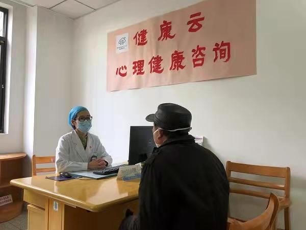 溫暖同行，共筑心靈防線——社區心理健康服務紀實